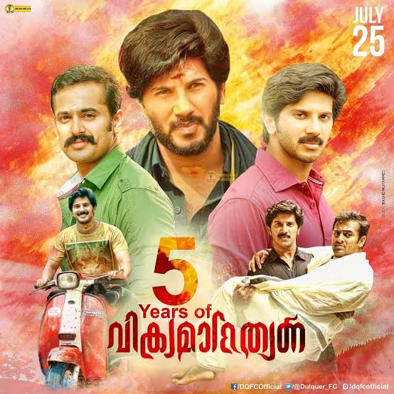 Vikramadithyan-2021-South-Hindi-Dubbed-Full-Movie-Uncut-ESub-BluRay